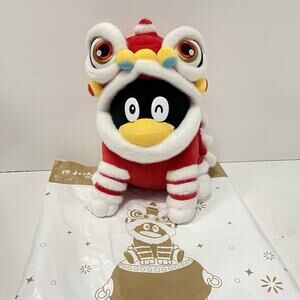 Tencent QQ Zodiac Series Year of the Dragon 2024 Penguin Plush Figure 14”